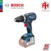 Máy khoan pin Bosch GSR 18 V-EC (Solo)