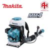 Máy phun xịt diệt côn trùng, phòng dịch Makita PM7650H