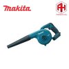 Máy thổi dùng pin 18V Makita DUB182Z thay bởi DUB185Z