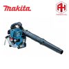 Máy thổi hơi chạy xăng Makita BHX2500