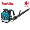 Máy thổi hơi chạy xăng Makita EB7660TH